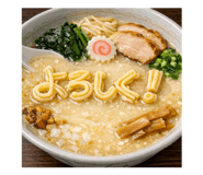 841520330