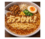 841520336