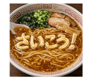841520345