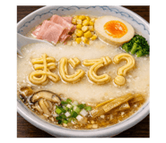 841520349