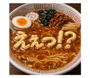 841520350