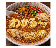841520351