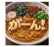841520358