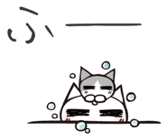 841520750