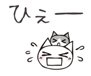 841520765