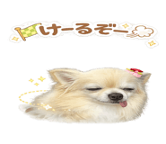 841520839
