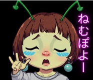 841521051