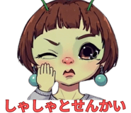 841521053