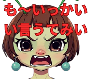 841521058