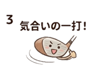841521315