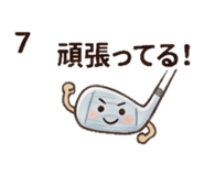 841521319
