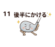 841521323