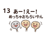 841521325
