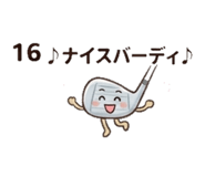 841521328