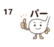 841521329