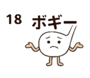 841521330