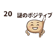 841521332