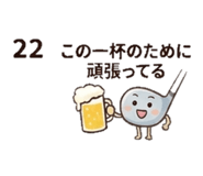 841521334