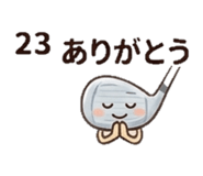 841521335