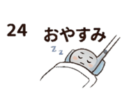 841521336