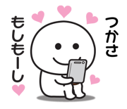 841521511
