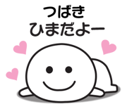 841521633