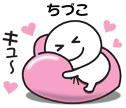 841521708