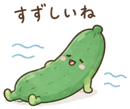841522127