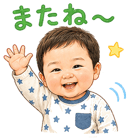 841522257