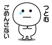 841522287