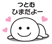 841522289