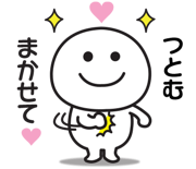 841522298