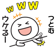 841522299