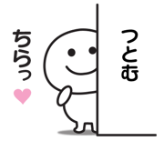 841522300