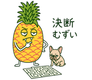 841523073