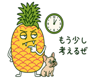 841523075
