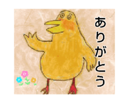 841525500
