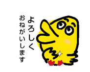 841525503