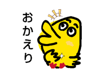 841525504