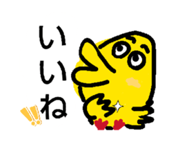 841525505