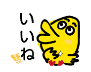 841525505