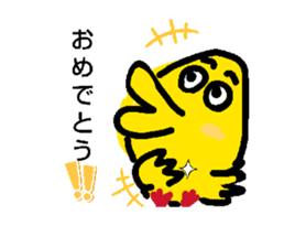 841525506