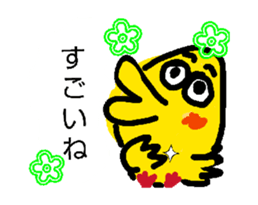 841525507