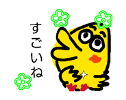 841525507