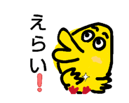 841525510