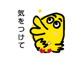 841525512