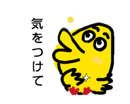 841525512