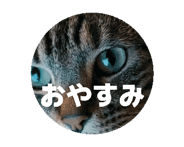 841525516