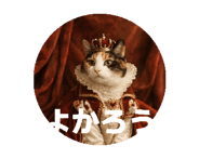 841525522
