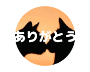 841525523
